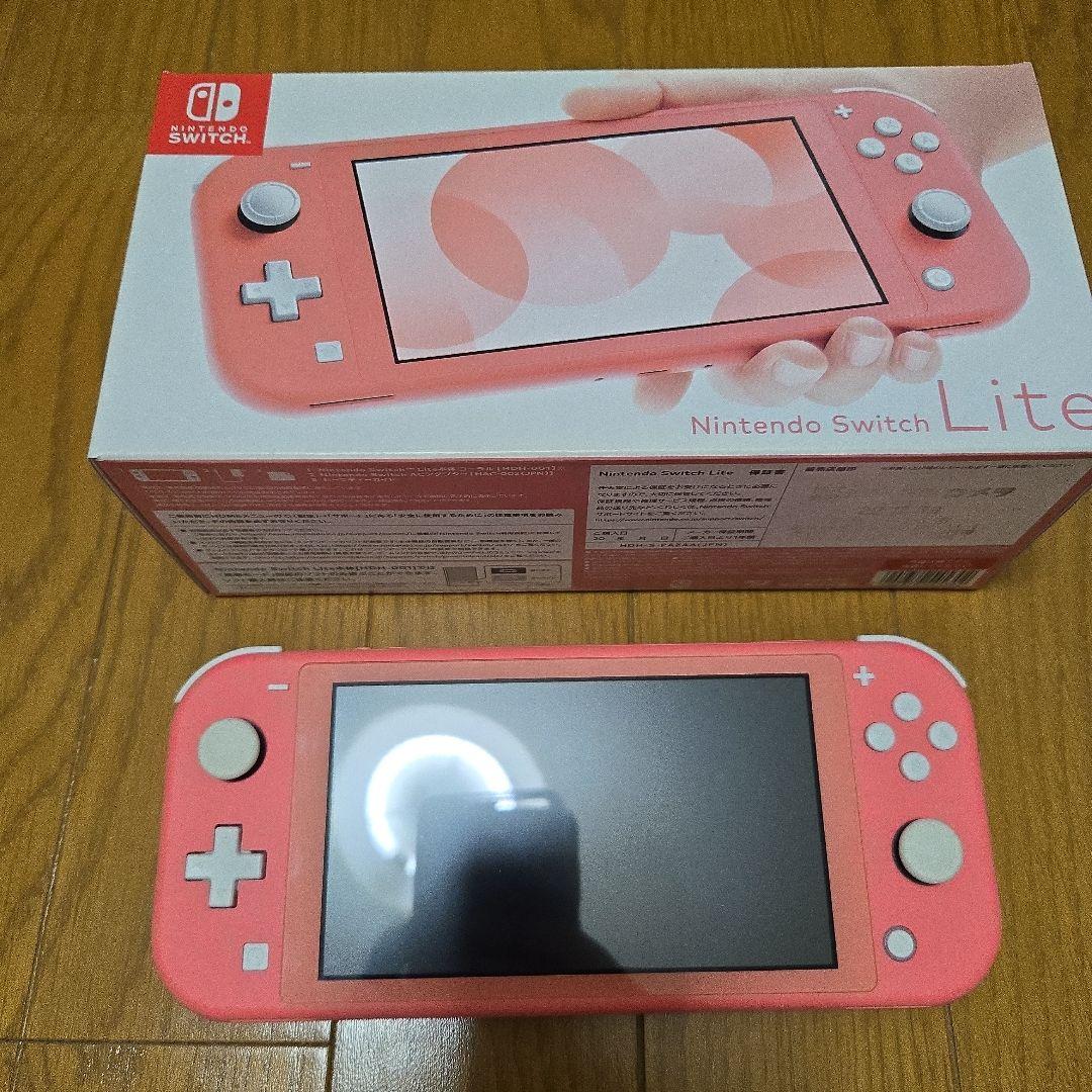 Nintendo Switch LITE コーラル
