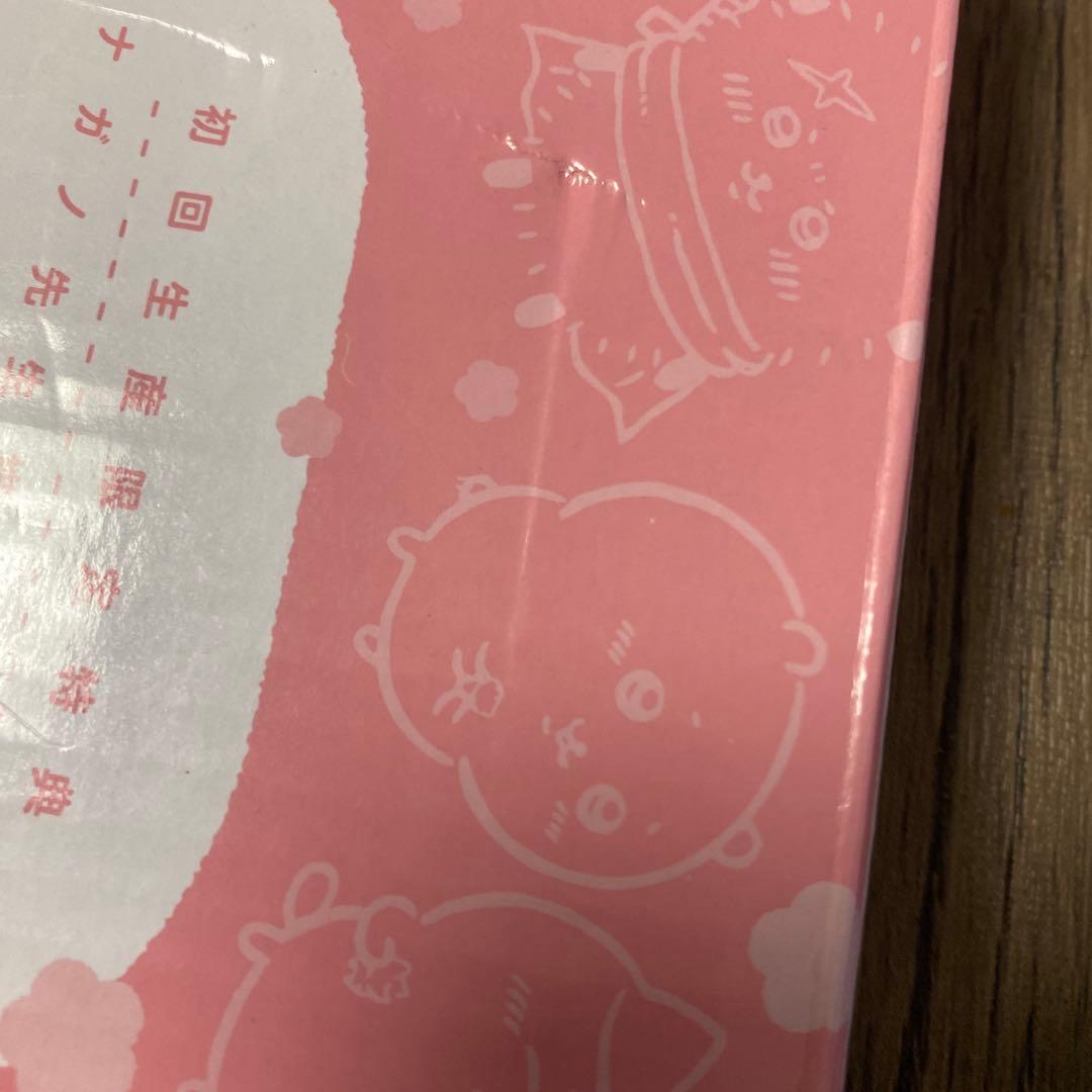 ちいかわ Blu-ray 豪華版 フィギュア6体セット付き 初回限定盤