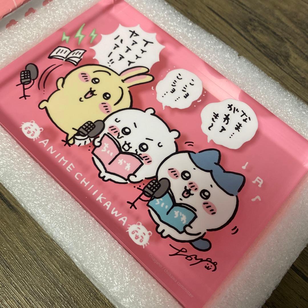 ちいかわ Blu-ray 豪華版 フィギュア6体セット付き 初回限定盤