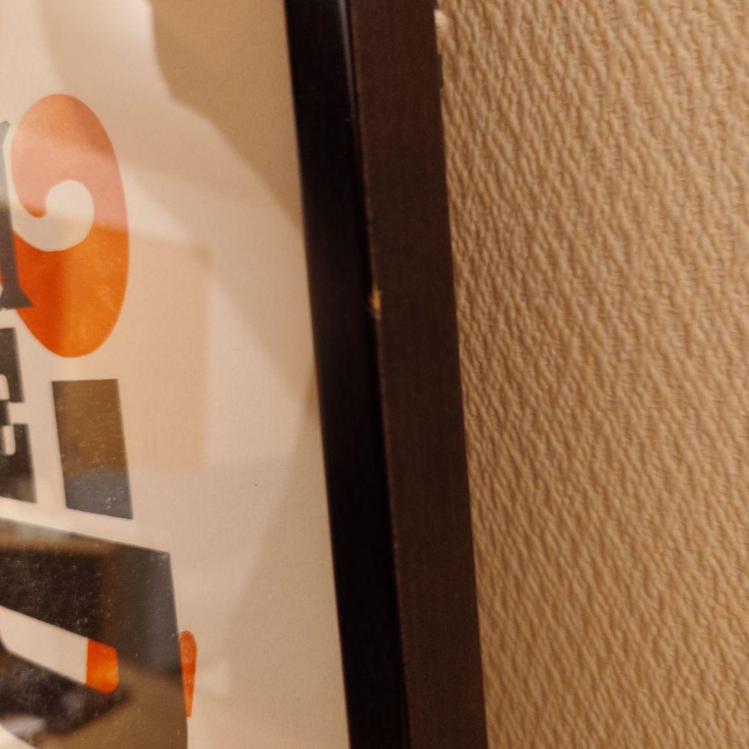 版画 A Two Pipe Problem Letterpress SOMEDAY