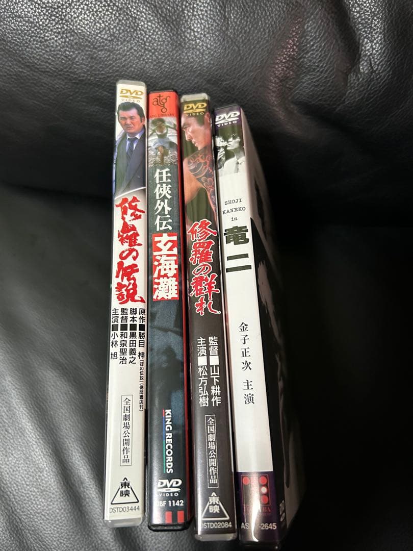 DVD4本セット　竜二　金子昭次　玄海灘　陣内孝則　小林旭　安藤昇　長渕キック