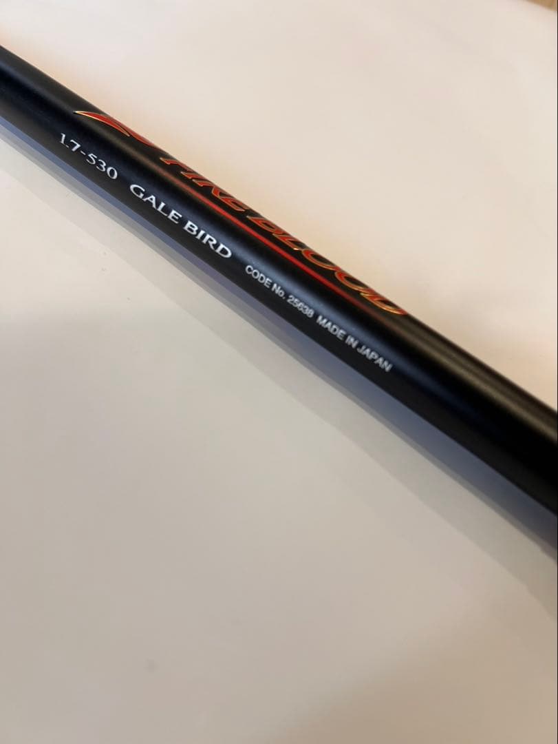 SHIMANO Gale Bird 17-530 Fire Blood 磯竿