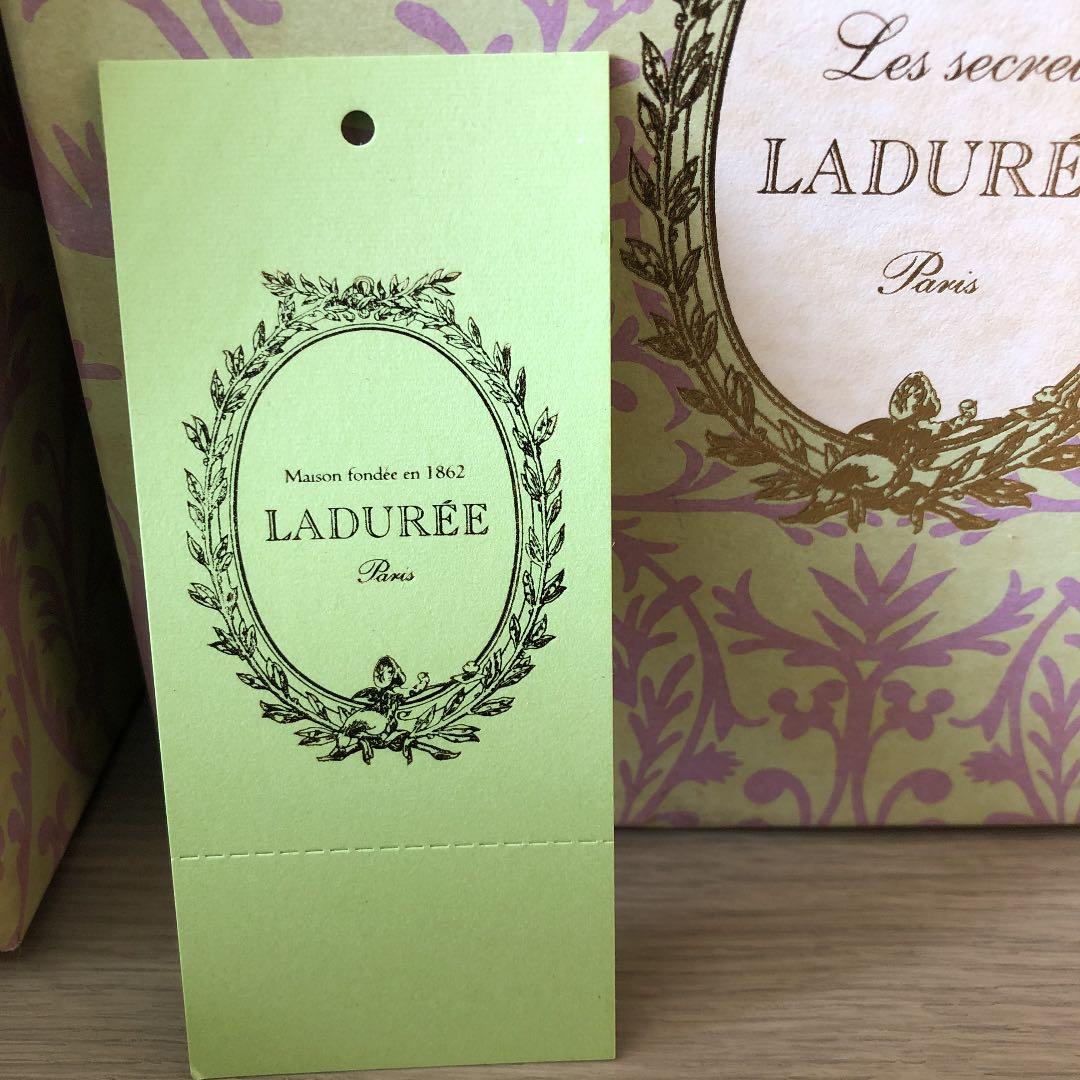 ラデュレ LADUREE キャンドル ルリジューズ 2個