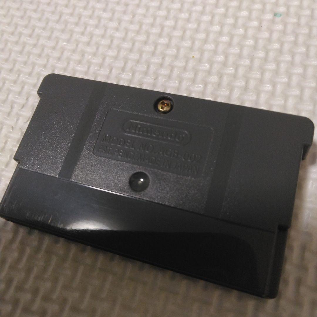 真・女神転生と真・女神転生II ゲームボーイアドバンス