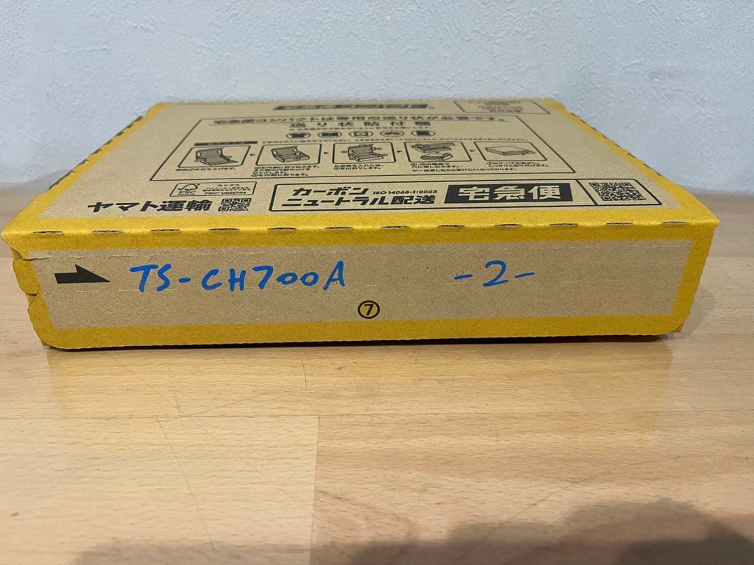 carrozzeriaカロッツェリア　センタースピーカーTS-CH700A-2-