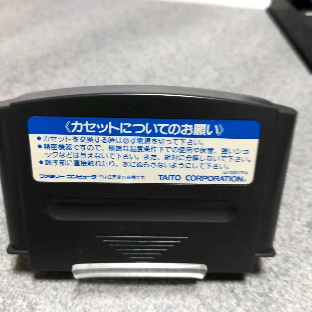 ジェットソン　ファミコンソフト