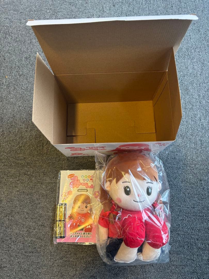 音声認識人形 おしゃべりみーちゃん