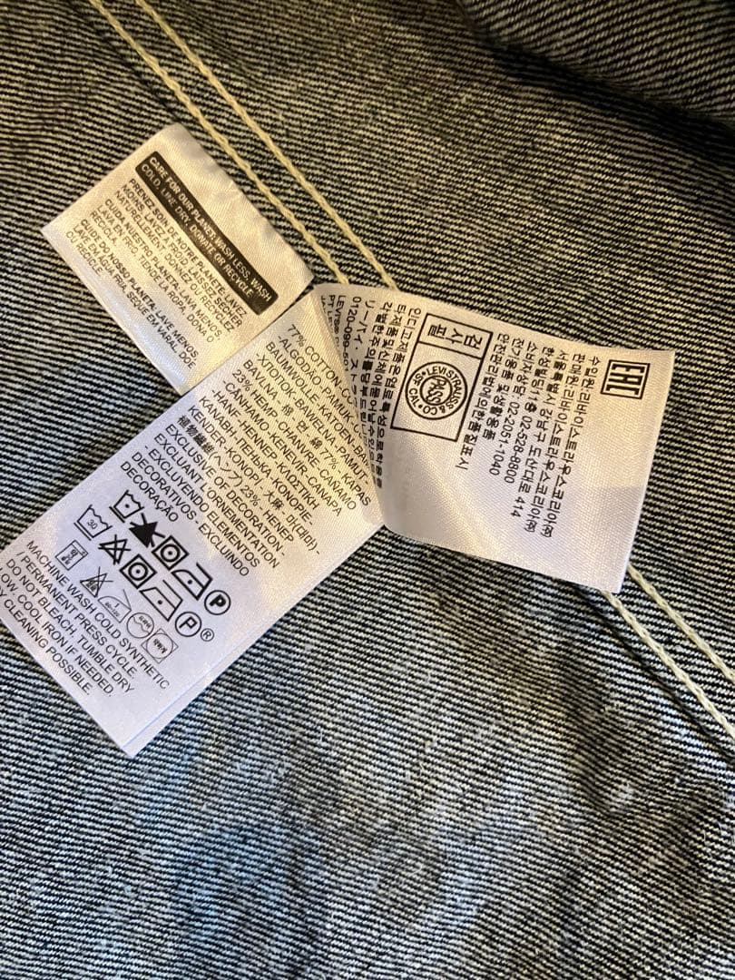 Levi’s Red デニム　カバーオール