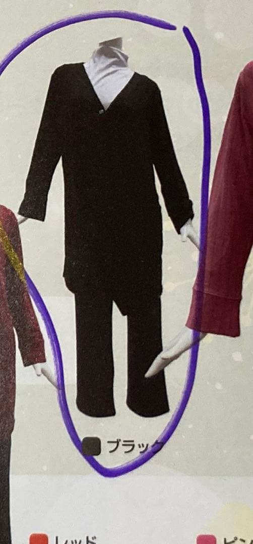 インヴェル リカバリーウェア ロングカーディガン　ボタン付き　限定品 ブラック