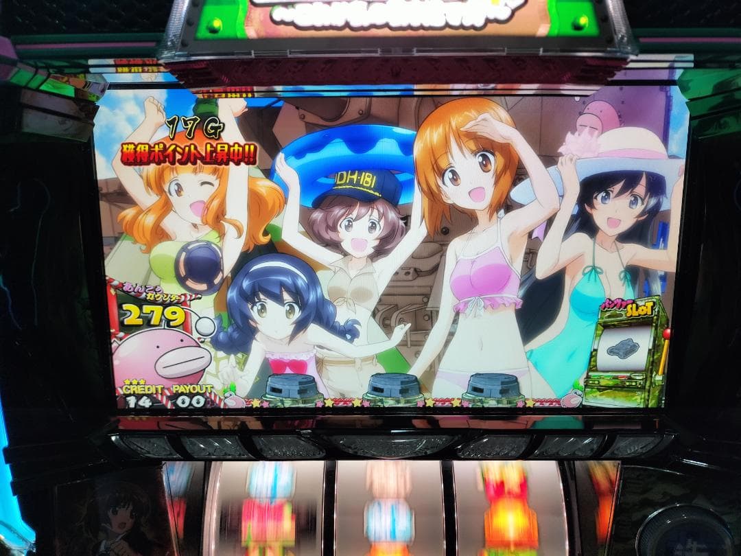 【パチスロ実機】 オリンピア★ガールズ＆パンツァーG【不要機付】
