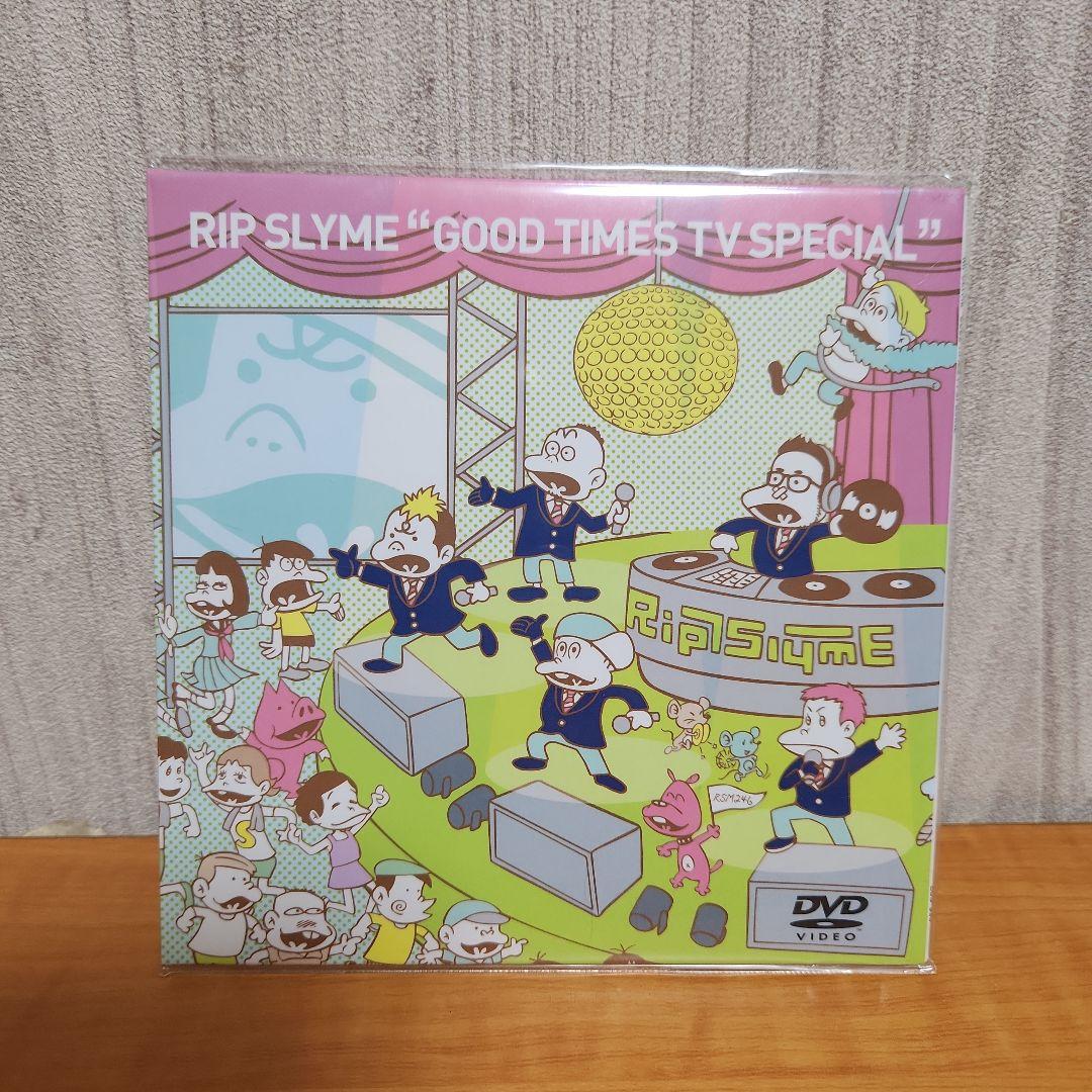 懸賞品 RIP SLYME GOOD TIMES TV SPECIAL未開封新品