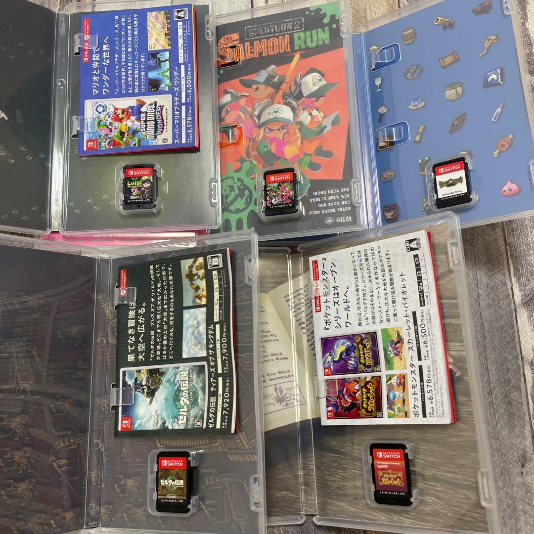 Switch ソフト パッケージ版 まとめ売り