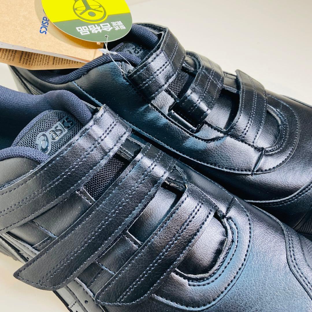 【新品未使用タグ付き】asics アシックス WINJOB CP311 安全靴