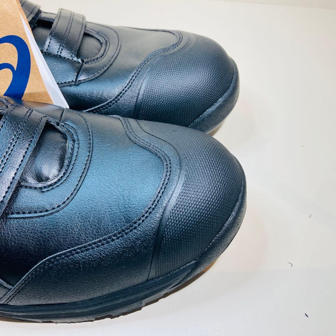 【新品未使用タグ付き】asics アシックス WINJOB CP311 安全靴