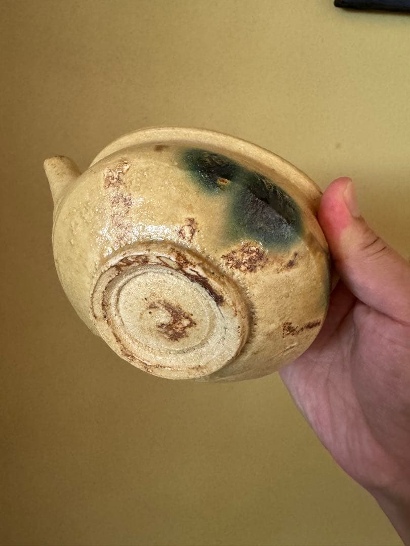 鈴木都　黄瀬戸片口　桃山茶陶