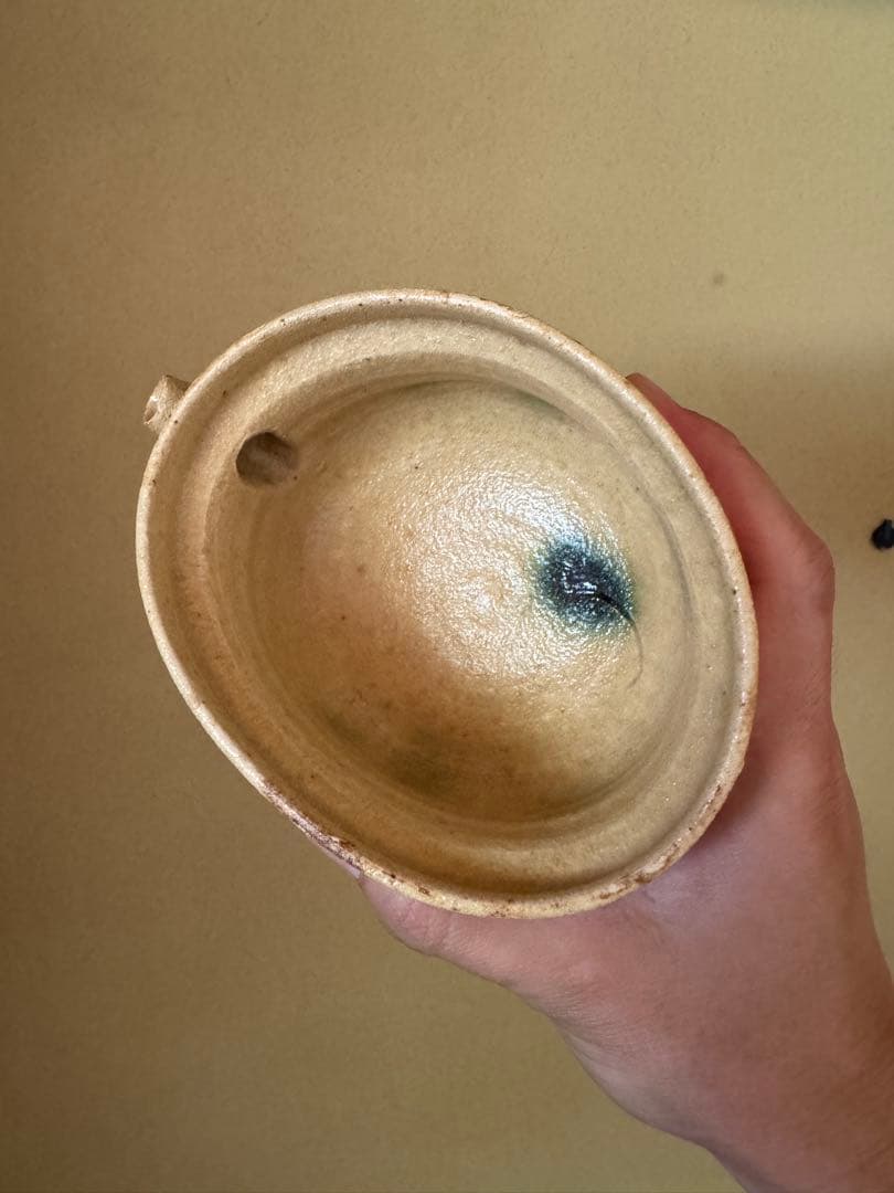 鈴木都　黄瀬戸片口　桃山茶陶