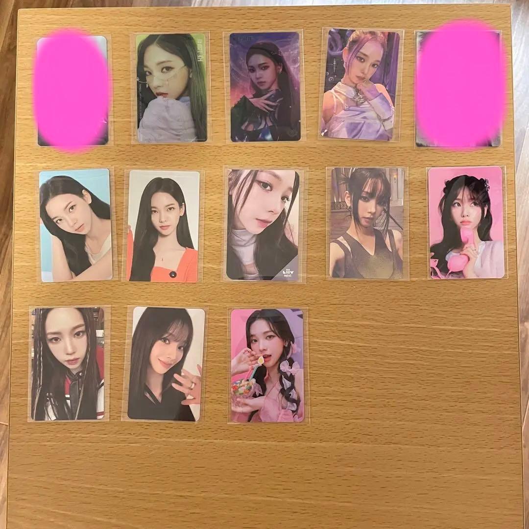 aespa 　カリナ　トレカ　セット