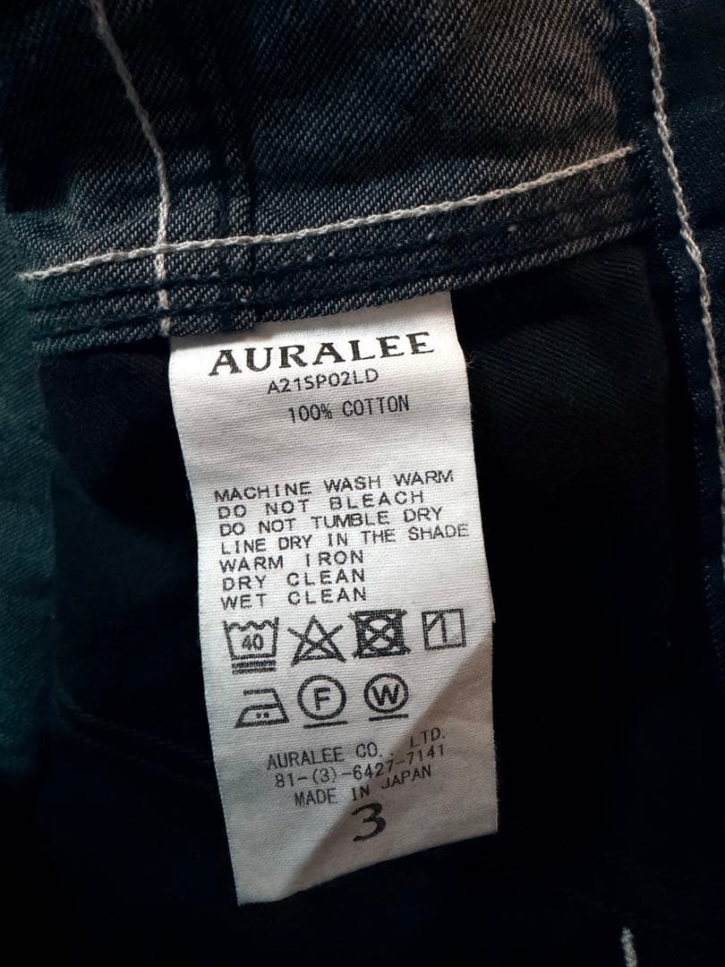 AURALEE HARD TWIST LIGHT DENIM 3 美品