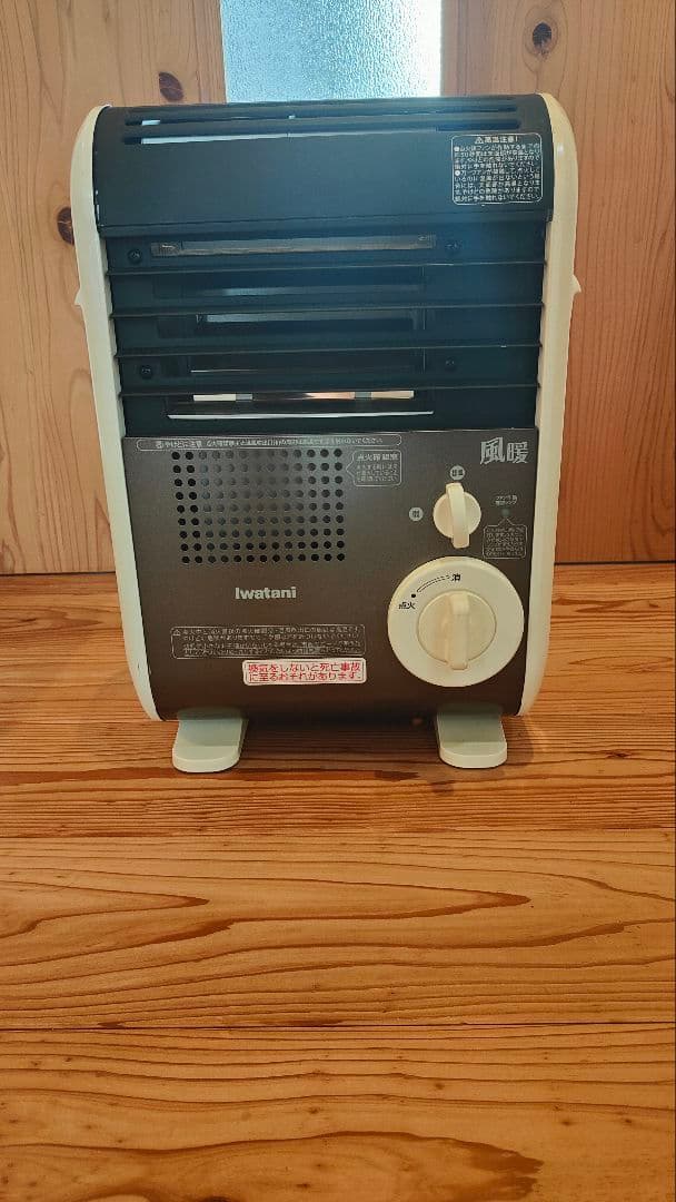 イワタニ　風暖　ガスファンヒーター　防災用品にも⭕️