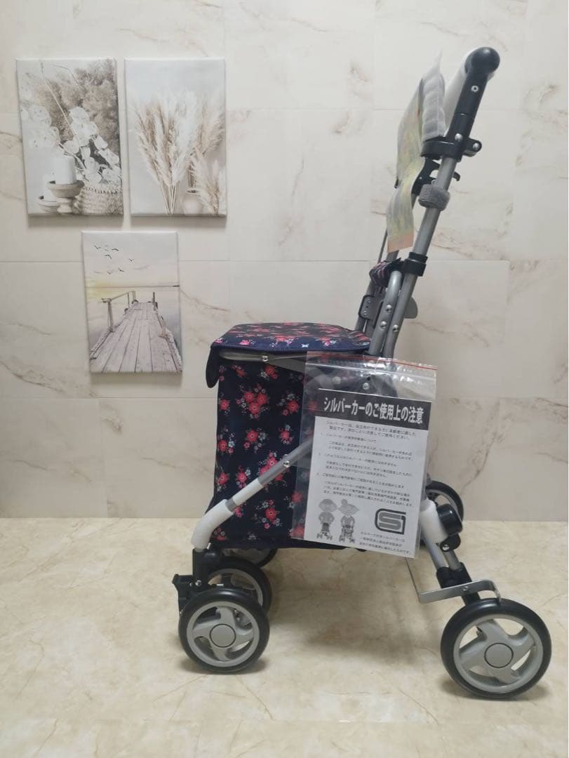 RWCリズム　フローラルNB 歩行車　ショッピングやお散歩に最適　軽量シルバーカ