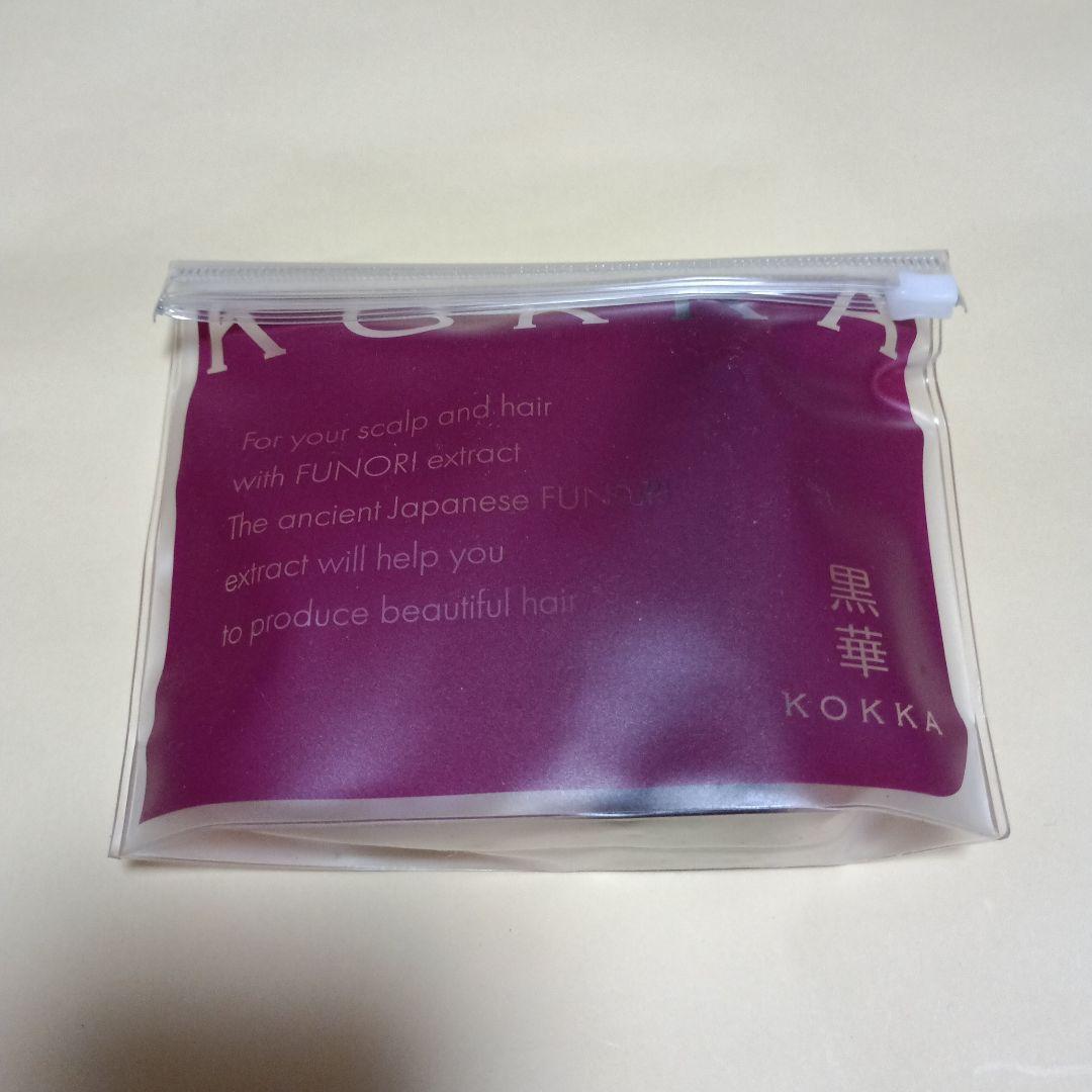 KOKKA プレミアムシャンプー 赤 750ml×2