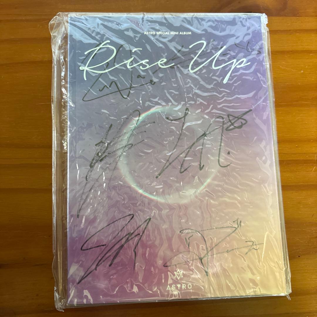 ASTRO Rise Up (Special Mini Album) サイン入り