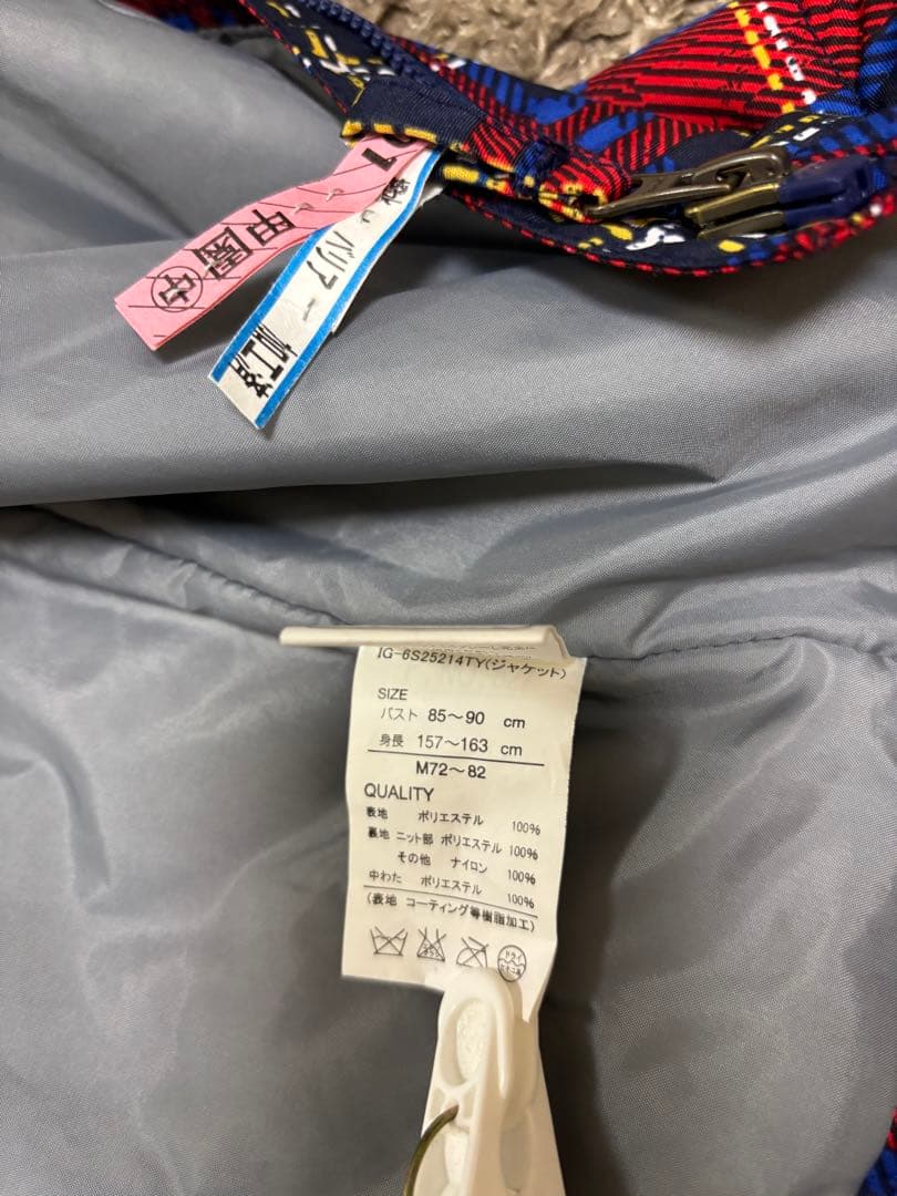 FILA IGNIOレディース　M スキーウェア　スキーウエア フィラ　上下