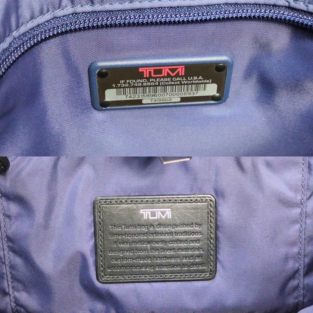 TUMI トゥミ ヴィラ トリノ ビジネスバッグ A4 PC 大容量 ブリーフ