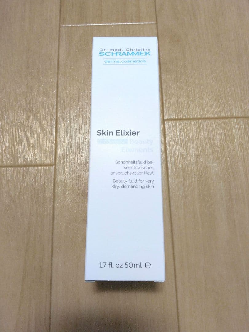 シュラメック（Schrammek）スキンエリクシア　50ml　保湿美容液