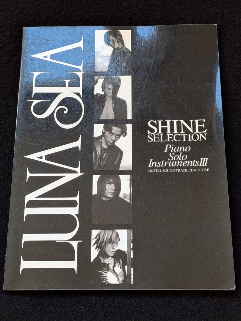 LUNA SEA　ピアノソロインストゥルメンツ 3 SHINE STORM 楽譜