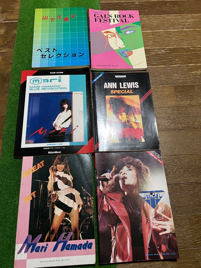 バンドスコア 6冊セット 浜田麻里3冊 アンルイス 山下久美子 GALSROCK