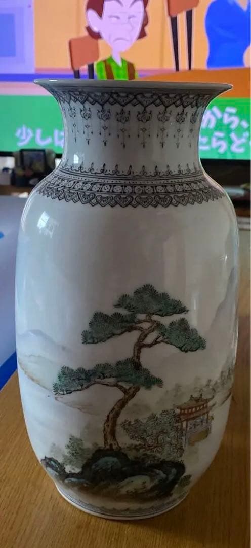 陶器 花瓶 山水画 779