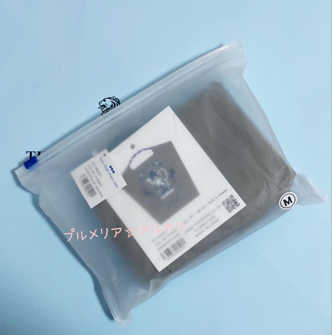 【個数限定品】ボールアンドチェーン 深川製磁 コラボ ポット グレー