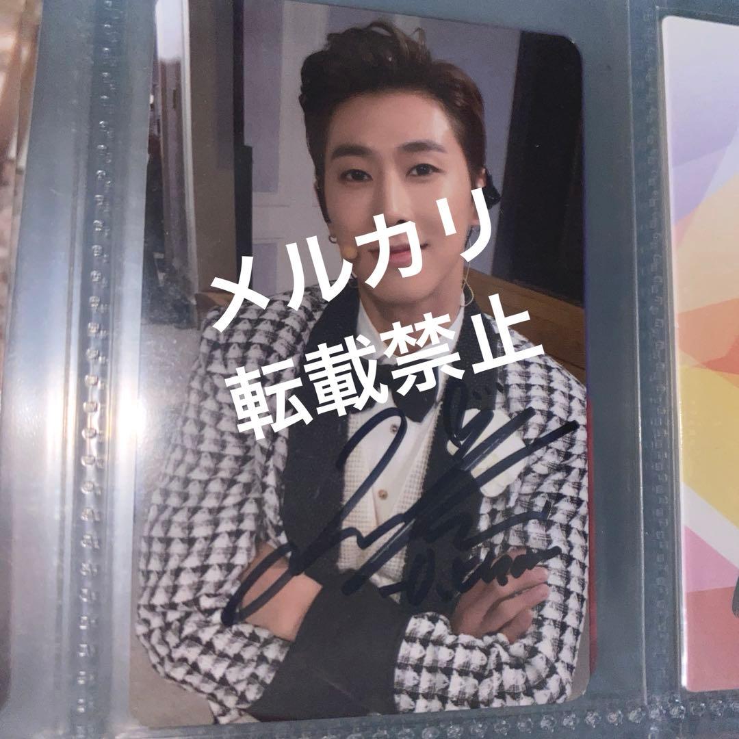 東方神起　ユノ　サイン　直筆　トレカ