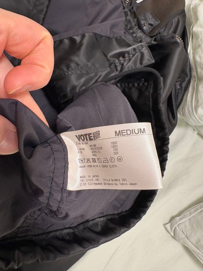 ヴェルメイユパーイエナ