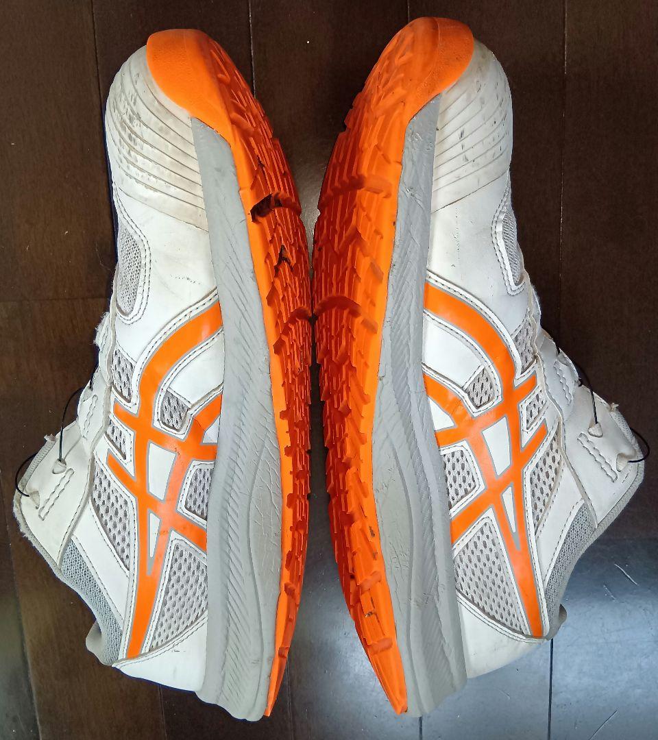 ASICS 安全靴 ボアシステム ホワイト/オレンジ