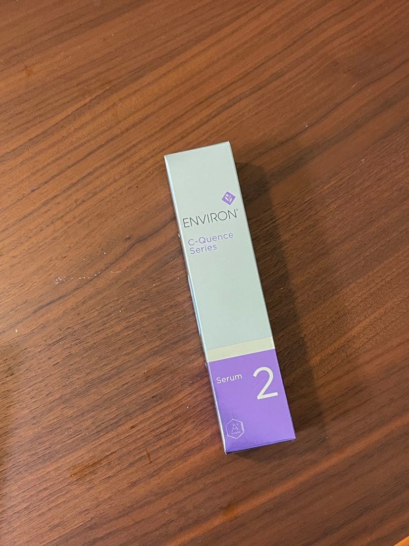 エンビロン シークエンスセラム2