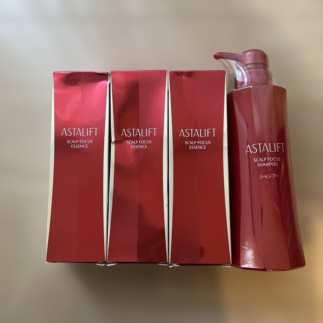 ASTALIFT スカルプフォーカスシャンプー & エッセンス