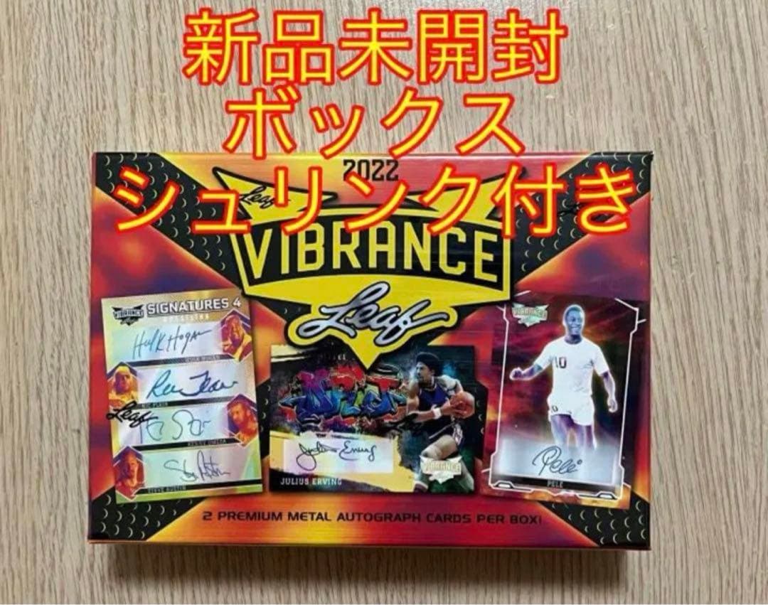 2022 Leaf Vibrance Multi-Sport 新品未開封ボックス
