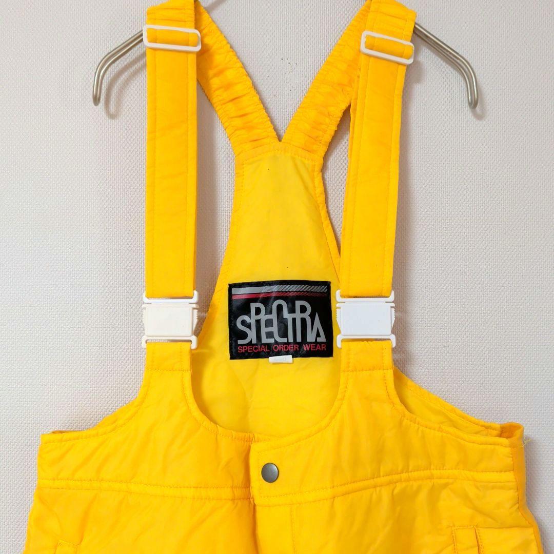 MIZUNO イエロー スキーウェアセット ジャケット パンツ 大きめ