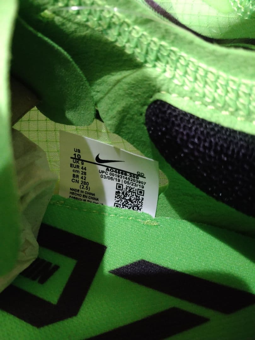 「新品」NIKEナイキズームXヴェイパーフライネクスト%初代28cm ラスト1点