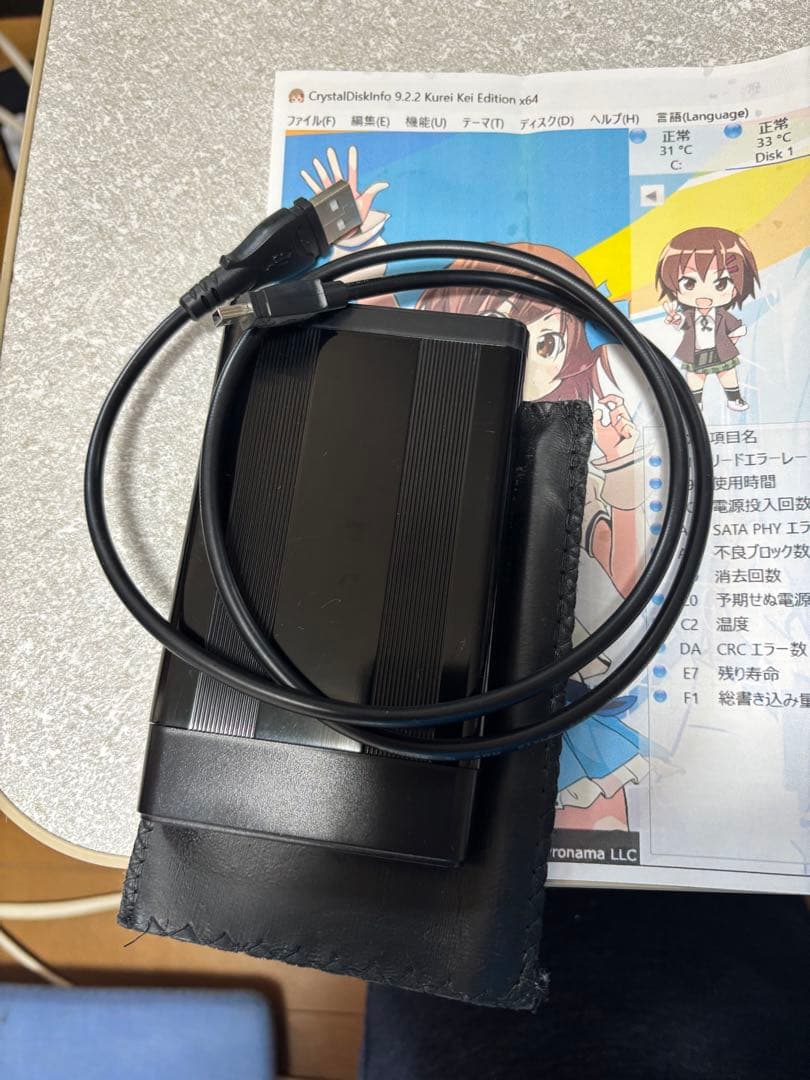 Panasonic TU-BUHD100 4Kチューナー 箱付