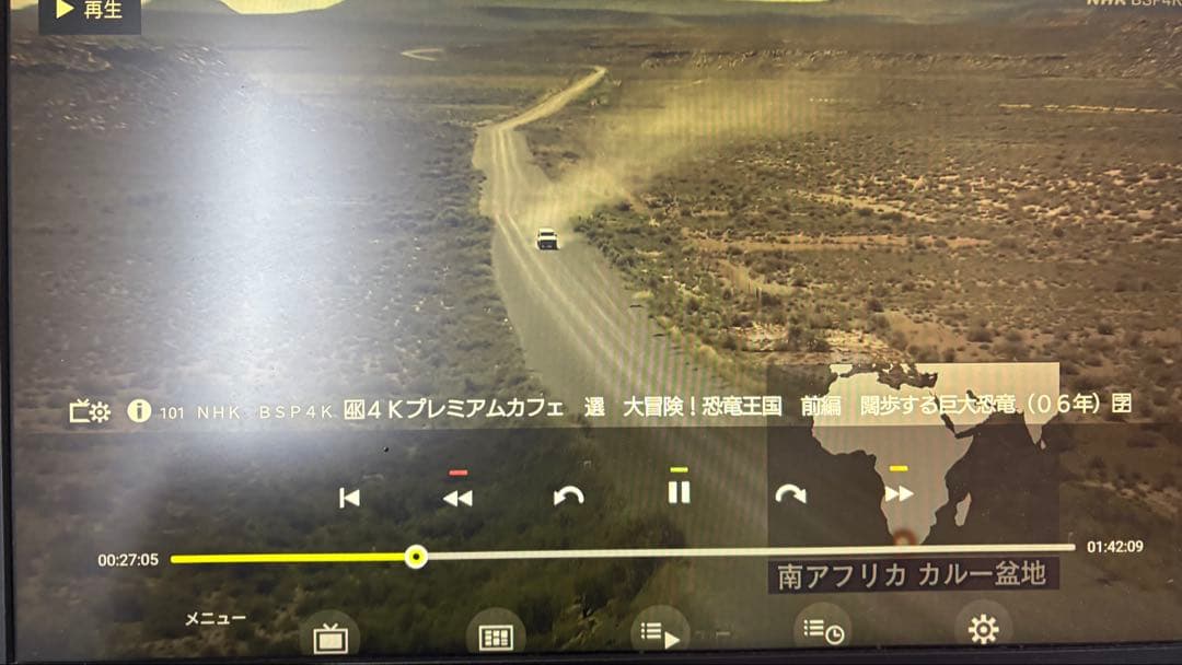 Panasonic TU-BUHD100 4Kチューナー 箱付