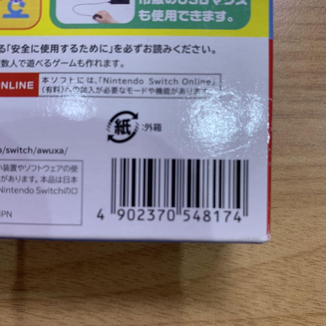 ナビつき! つくってわかる はじめてゲームプログラミング