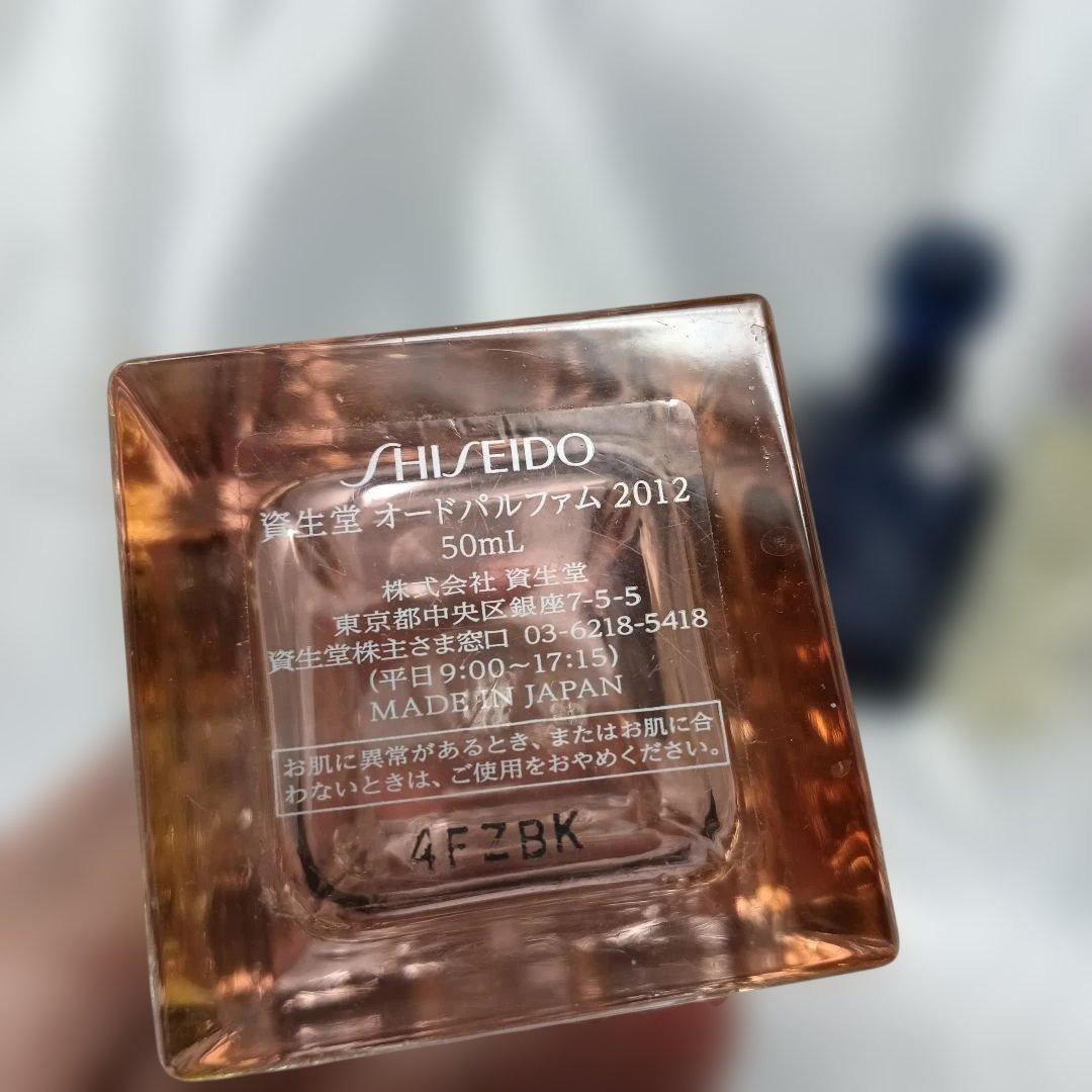 資生堂　Kanebo　4本セット