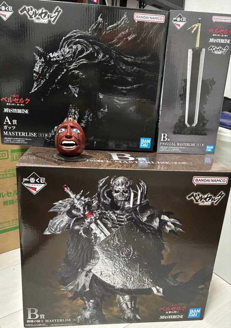 一番くじ ベルセルク A賞 ガッツ B賞 ドラゴンころし B髑髏騎士Dベヘリット