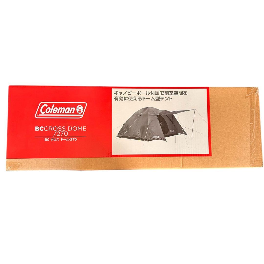 BC クロス ドーム/270新色チャコールグレー モデル2206747