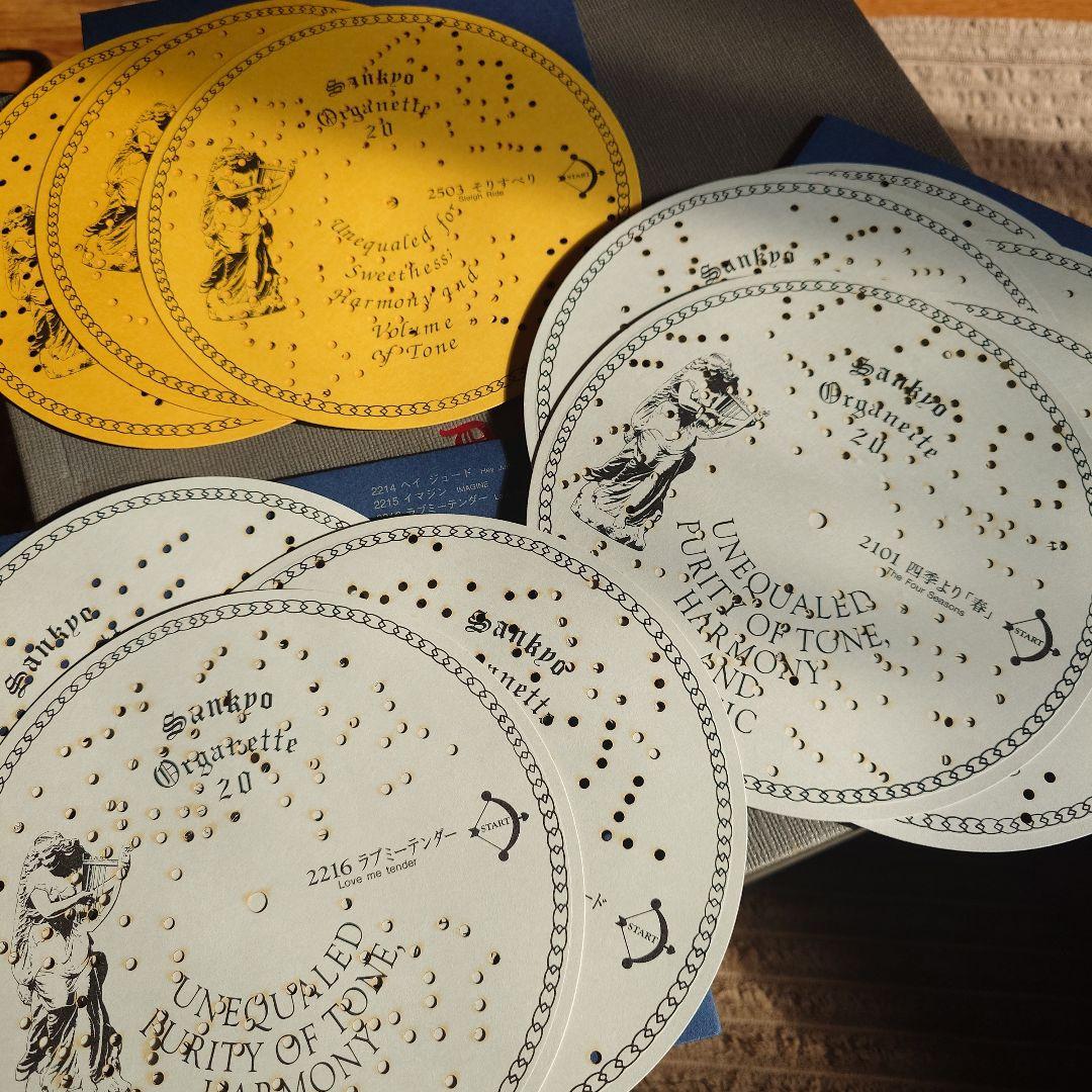 ジャンク品サンキョー ディスク オルガニート20 オルゴール ディスク