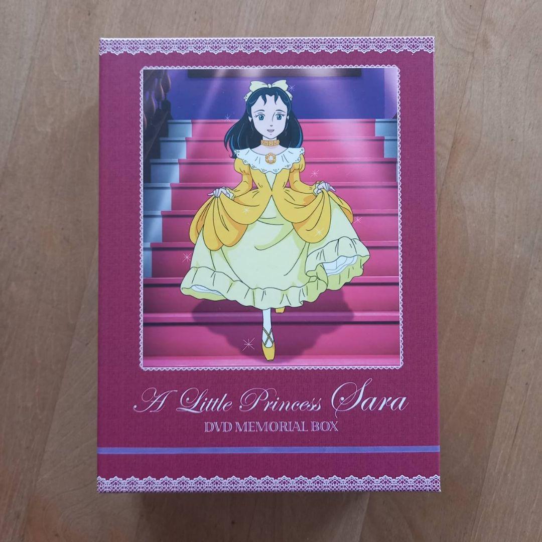 小公女セーラ DVD-BOX 全話８枚セット