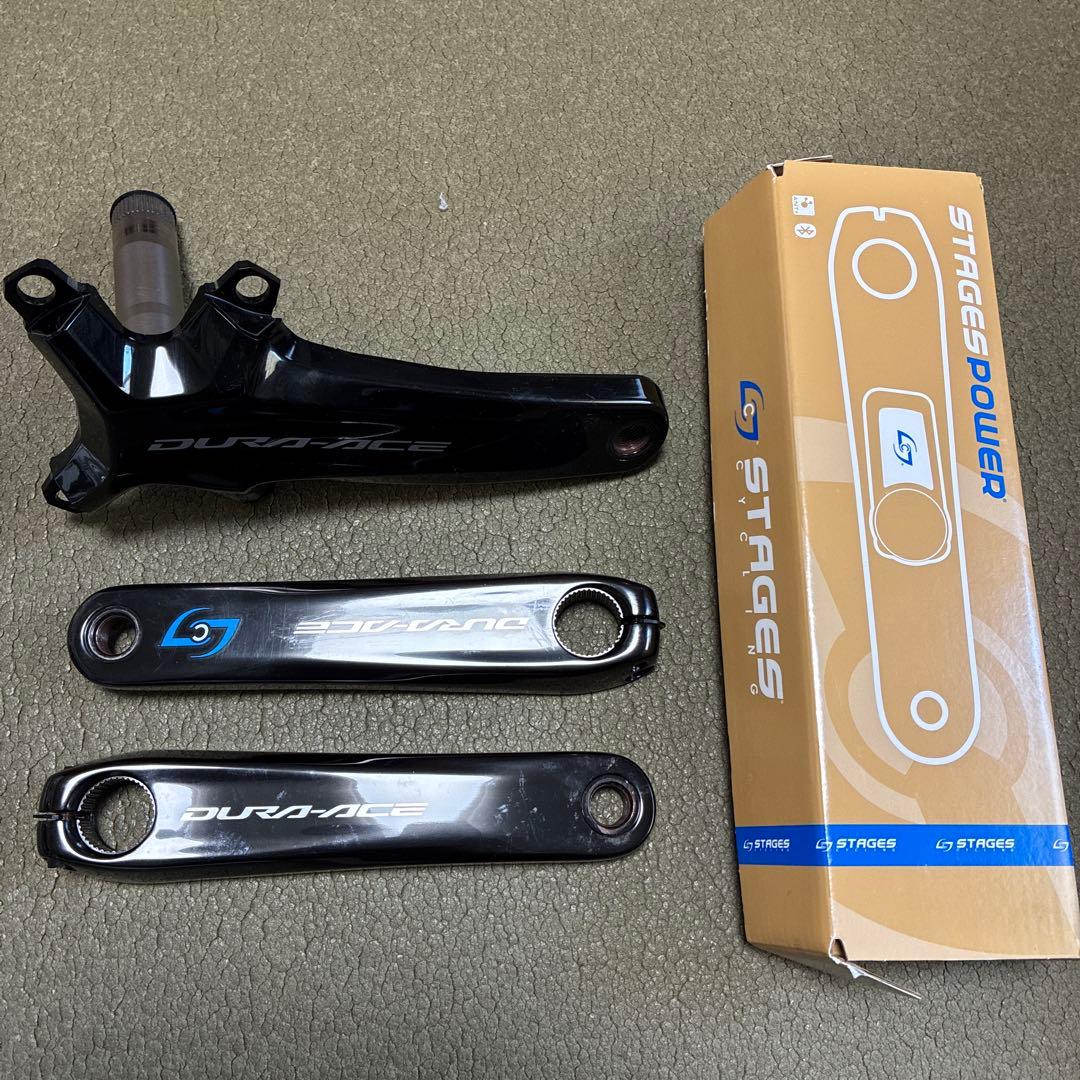 FC-R9200 ギア無し 165mm Stages Power meter付き